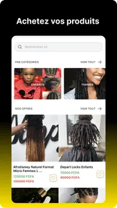 Nappylocks screenshot 1