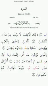 Tənzil (Təcvidli Quran) screenshot 2