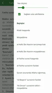 Tənzil (Təcvidli Quran) screenshot 6