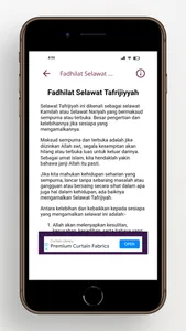 Selawat Tafrijiyyah screenshot 6