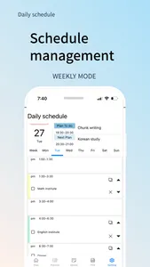 Daily Schedule -easy timetable screenshot 0