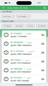 Al-Quran Ayat by ayat tafseer screenshot 0