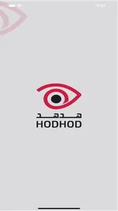 HodHod App screenshot 0