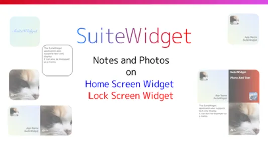 SuiteWidget screenshot 0