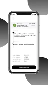 Privit Driver screenshot 6