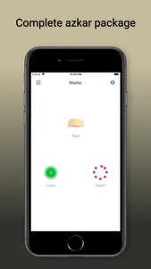 Mazkar screenshot 0