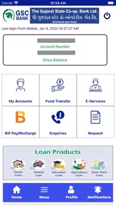 GSCB MOBILE BANKING screenshot 3