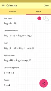 Logarithmic Identities PRO screenshot 1