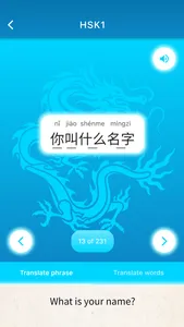 Read Chinese - Learn Mandarin screenshot 0