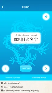 Read Chinese - Learn Mandarin screenshot 5