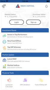 SKB CAPITAL screenshot 1