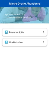 IGA KORSOU screenshot 1