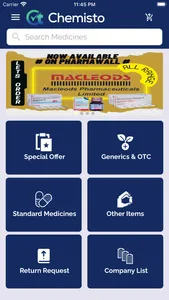 Kmisto – Wholesale screenshot 0