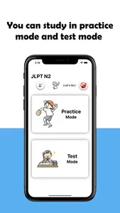 JLPT N2 Level screenshot 2