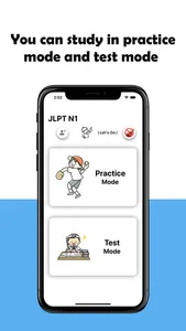 JLPT N1 Level screenshot 2