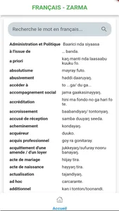 Lexiques journalistiques screenshot 0