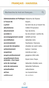 Lexiques journalistiques screenshot 5