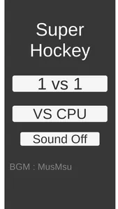 Super Hockey screenshot 3