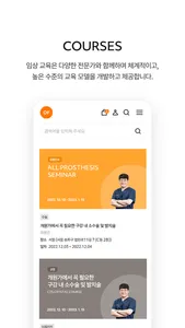 OF screenshot 1