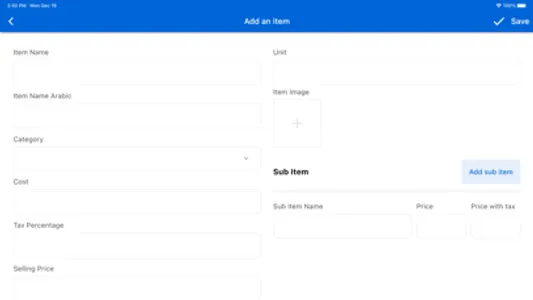 E-Dine screenshot 1