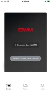 GWM DVR screenshot 0