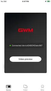 GWM DVR screenshot 3