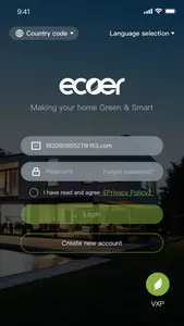 Ecoer Home Plus screenshot 0