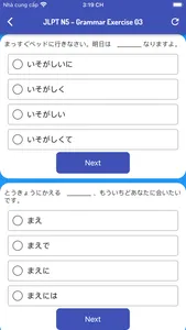 JLPT N5 Full screenshot 4