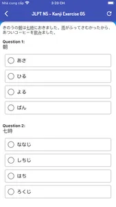 JLPT N5 Full screenshot 6