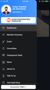 Rajkot Photography Association screenshot 1