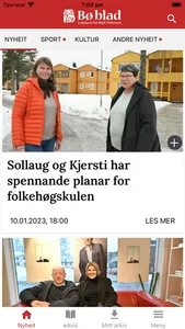 Bø blad screenshot 0