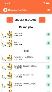 Ordera - Topli obrok screenshot 3