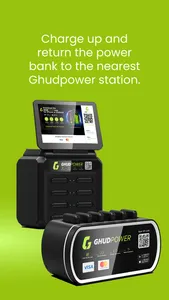 Ghud  Power screenshot 4
