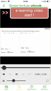 Smart lecture ebook screenshot 3