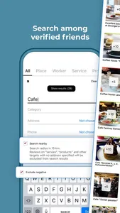Viewp: acquaintances reviews screenshot 3