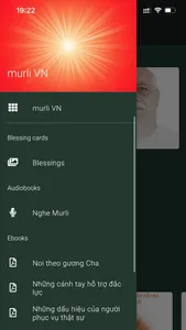 murli VN screenshot 0