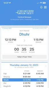 CMS Central Mosque screenshot 2