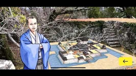 Yatsushiro Stone Mason AR screenshot 2