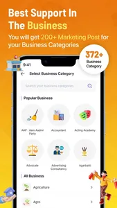 BrandFlex®: Festival Poster screenshot 5