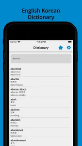 Korean English Dictionary! screenshot 0