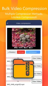 Video Compress MD5 Modifier screenshot 1