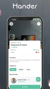 Hander - On demand service screenshot 3