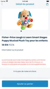 UmarUmall screenshot 1