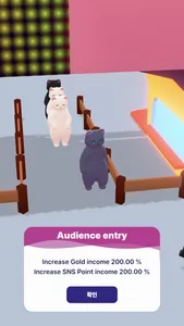 CATSLAND - Idle Cat Festival screenshot 6