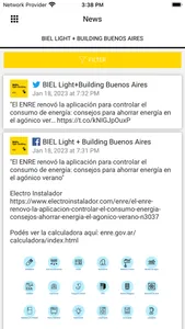 BIEL Light + Building screenshot 2