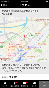 wakuwaku系マーケティング実践会 screenshot 7