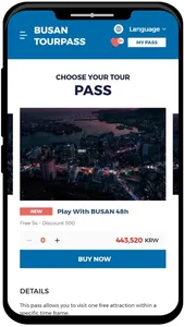 Visit Busan Pass screenshot 2