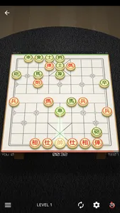 Chinese Chess - Xiangqi 3D screenshot 0