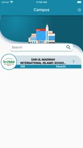 Dar-ul-Madinah Staff screenshot 2