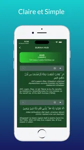 Alquran Wolof screenshot 3